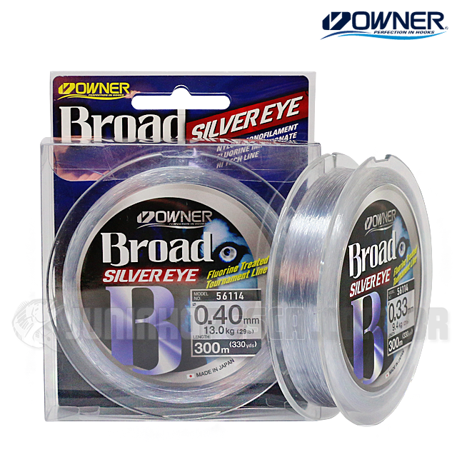 Linha Owner Broad Silver Eye Carretel c/ 300 m