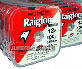 Linha Super Raiglon Branca Tournament 100 m