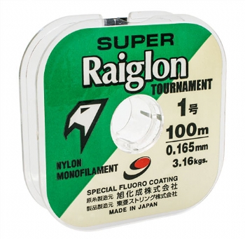 Linha Super Raiglon Verde carretel c/ 100m