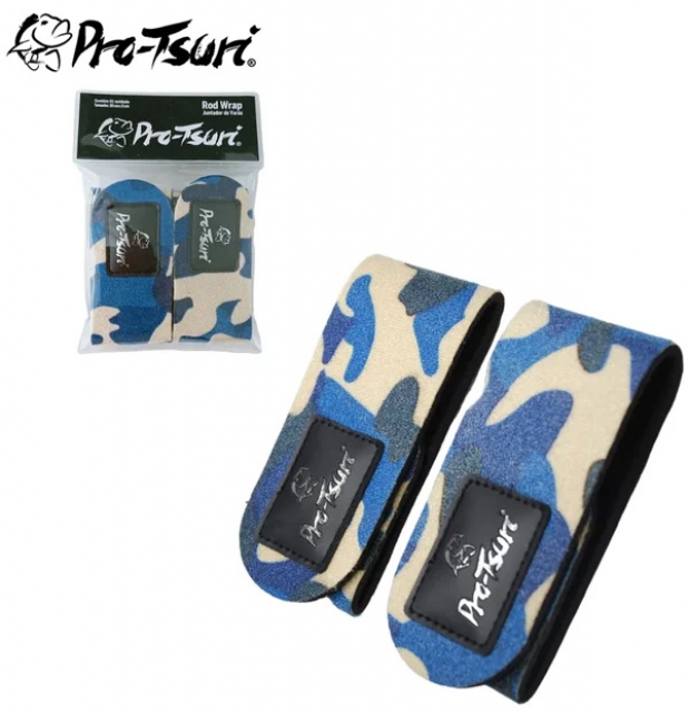 Junta Varas Pro-Tsuri Cor Azul Camuflado