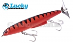 Isca Artificial Nelson Nakamura Rocket 140 - 14cm 28g