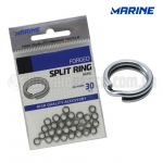 Argola Marine Split Ring Nickel