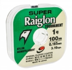 Linha Super Raiglon Verde carretel c/ 100m