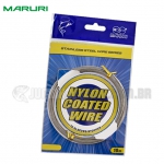 Cabo de A�o Maruri Nickel Flex�vel 10m