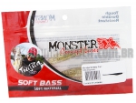 Isca Artificial Monster 3X New Flat - 12 cm